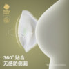 Babycare camellia anti-overflow breast pads 120 pieces