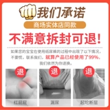 Японские подгузники верхней вентиляции, мочи, мокроя влажная мокрое, дышащее ультра -тиное брюки xl xxl