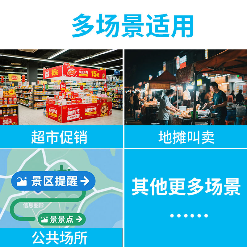 Dahong 4GAI advertising speaker remote language exchange