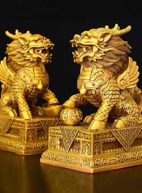 黄铜元宝招财麒麟摆件一对大号黄铜八卦麒麟客厅酒柜招财麒麟瑞兽