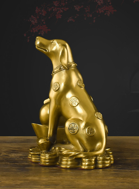金钱狗纯黄铜狗风水摆件生肖招财狗补西北缺角招财客厅桌面装饰品