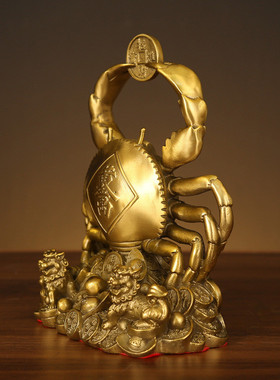 铜螃蟹摆件富甲一方招财风水铜钱横财得利家居装饰品商铺开业礼品