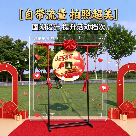 投掷铜钱开业游戏道具扔击铜钱投掷玩具景区庙会活动公司春节庆典