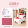 Children's washbasin step stool soft rubber non-slip footstool
