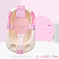 Розовый [анти -скользящий модель] без горшков