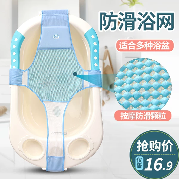 Товары от 贝玛多吉母婴旗舰店