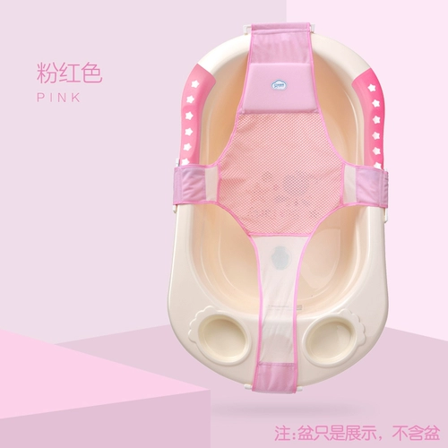 Средство детской гигиены, душевая стойка, детская ванна, трубка для новорожденных для купания