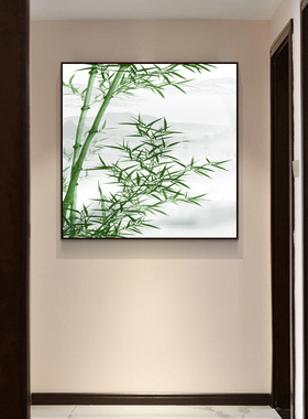 竹子简约新中式玄关走廊风水挂画