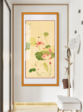 经典吴应贞荷花图明清古典名家画