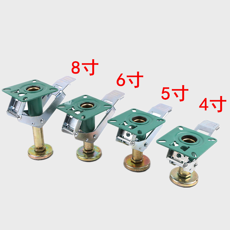 日式地刹器顶高器重型4寸5寸6寸8寸升高器支撑架调高脚轮万向轮,淘宝优惠券,粉丝福利购,淘宝优惠卷