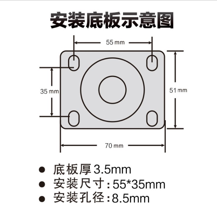 YTOP卓烨锰钢脚19D蓝色TPU2寸万向轮静音轮固定轮刹车手推车轮子