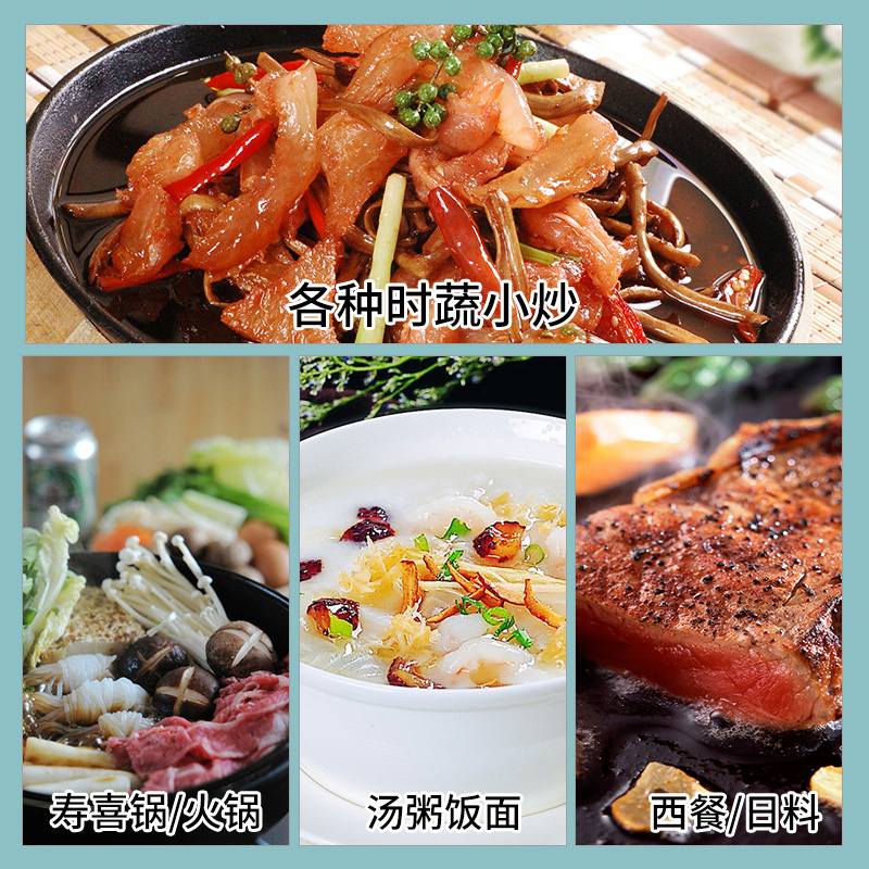 锦味馆料理清酒日式寿喜锅烧料味淋去腥提味1800ml烹调寿司调味酒 - 图2