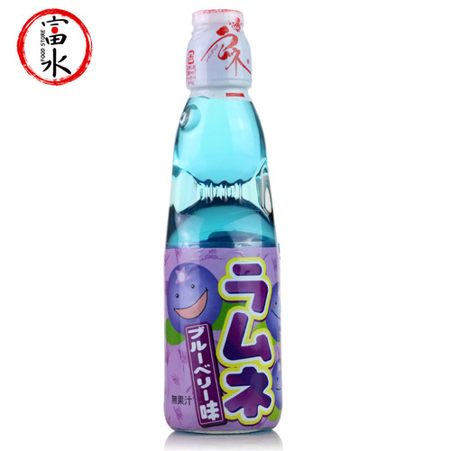 汽水日本哈达波子汽水原装进口弹珠碳酸饮料200ml*5瓶包邮蓝莓味 - 图0