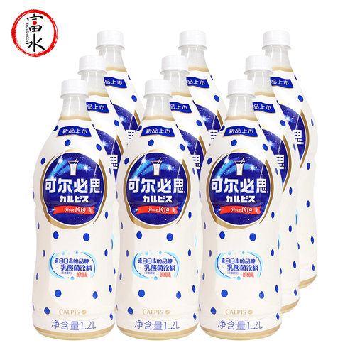 可尔必思乳酸菌饮料日式发酵型原味浓缩汁1.2L*9大瓶装包邮 - 图0