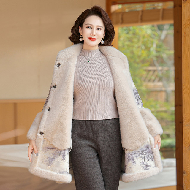 Mother's winter velvet thickened imitation fur jacket