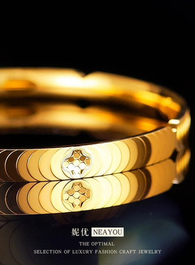【清仓特惠】真空24k电镀cnc久不掉色爆闪龙鳞四叶草台阶沙金手镯