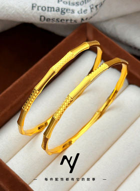 新款镀18K金4n龙鳞拉丝竹节手镯 金店同款女沙金素圈手环货源批发