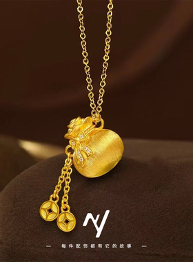 水贝同款新中式拉丝蝴蝶结福袋吊坠沙金实心镶钻小钱袋子流苏项链