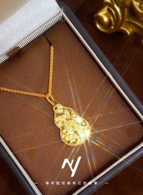 2026新款爆闪cnc碎冰冰吉言莲花葫芦吊坠沙金高级感葫芦项链批发