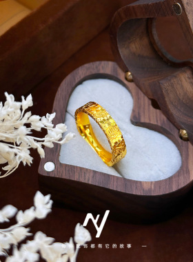 轻奢vitage高级感碎冰冰爆闪吉言福字指环沙金戒指生日礼物送闺蜜