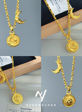 法式复古点钻日月星辰套链轻奢vintage时尚小众沙金锁骨链高级感