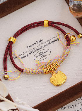 小众设计感古法沙金diy手工卡通招财kt猫手工编织手链送女友批发