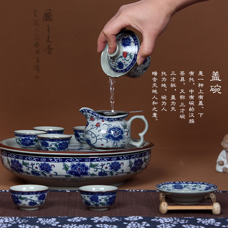 虎匠 景德镇青花瓷大号盖碗 陶瓷三才泡茶碗敬茶杯手抓壶功夫茶具 - 图3