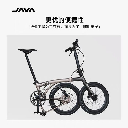JAVA佳沃三折叠自行车油压碟刹16寸9速小布轻便携休闲通勤男女NEO - 图1
