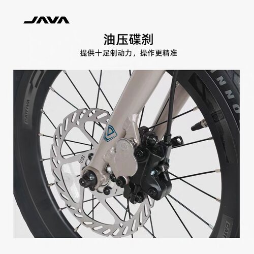 JAVA佳沃三折叠自行车油压碟刹16寸9速小布轻便携休闲通勤男女NEO - 图3