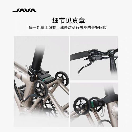 JAVA佳沃三折叠自行车油压碟刹16寸9速小布轻便携休闲通勤男女NEO - 图2