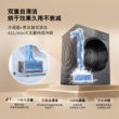【大师新品】博世6系平嵌除皱除菌活氧自清洁10KG洗烘套装洗衣机
