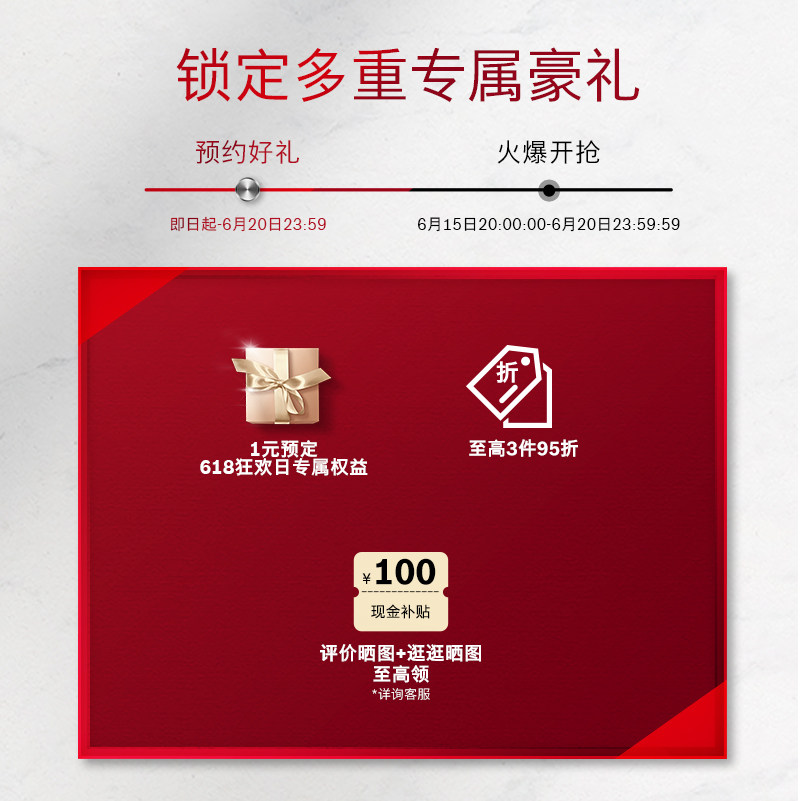  博世家电洗衣机