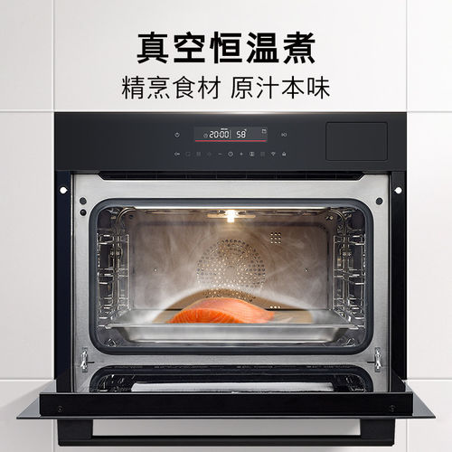 【新五合一】博世太空舱五合一嵌入式蒸烤炸炖煮一体机智能蒸烤箱 - 图1