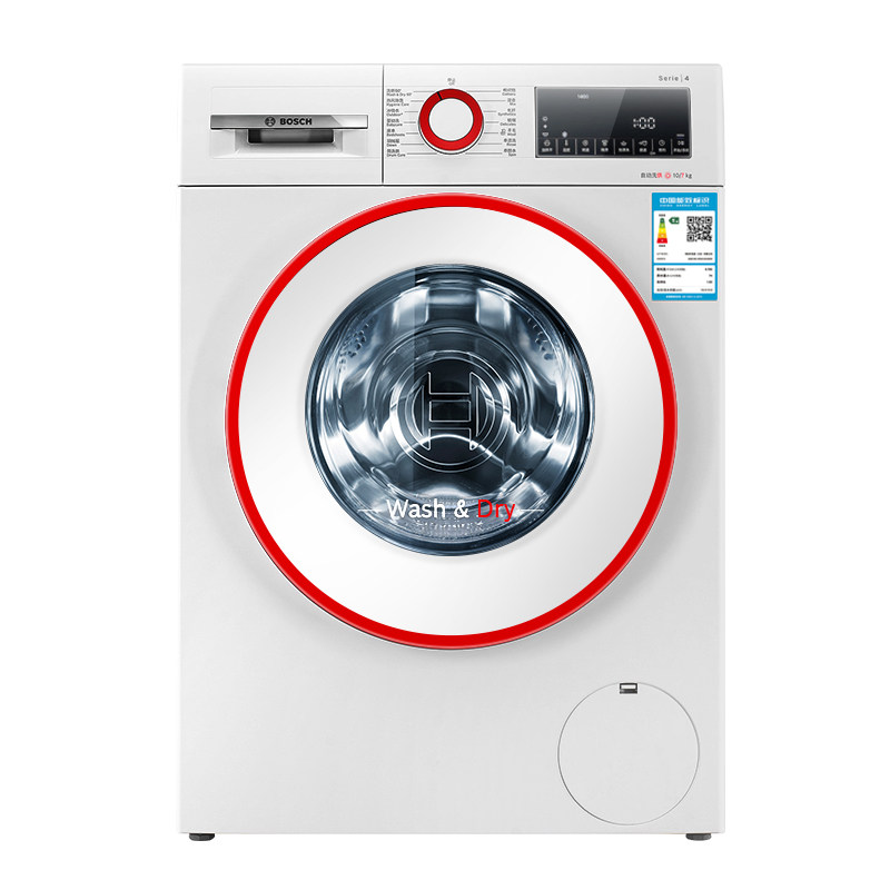 bosch /博世10公斤家用洗洗衣机 博世家电洗衣机