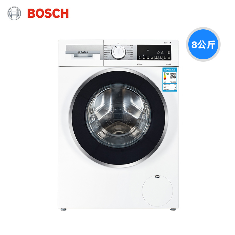 WHA234X00W 纤薄变频家用滚筒洗衣机 8kg 博世 Bosch WHA234X00W 纤薄变频家用滚筒洗衣机 8kg 博世 Bosch