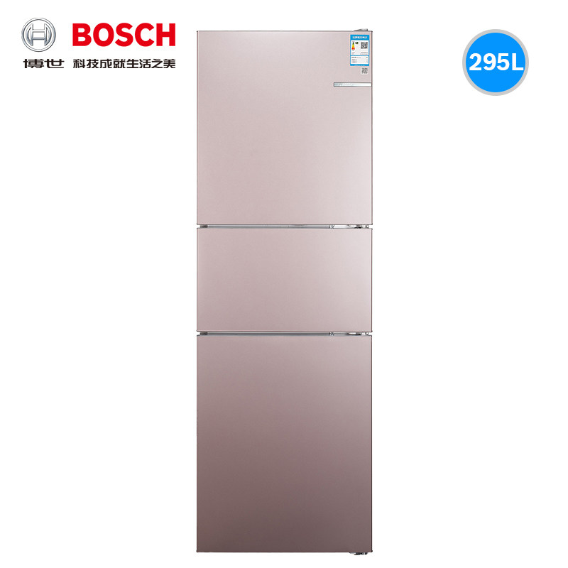 【铂金抗菌】bosch /博世变频冰箱 博世家电厨房冰箱