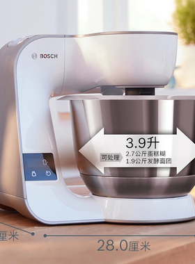 博世多功能家用小型集成秤厨师机