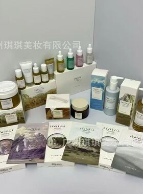 SKIN1004跨境积雪草精华液面霜洗面奶爽肤水旅行套装卸妆油防嗮霜