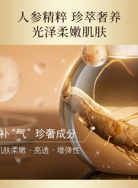 欧佩凝萃亮肌悦颜水乳美肌润肤水乳两件套护肤品套装厂家