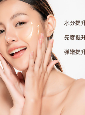 欧佩凝萃亮肌悦颜水乳美肌润肤水乳两件套护肤品套装厂家