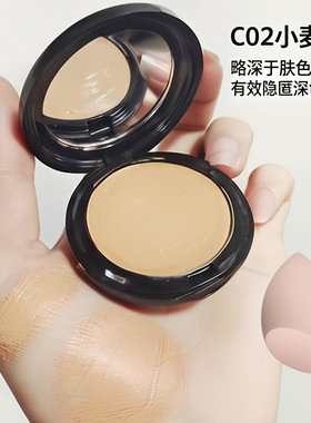 纯白色粉底膏小麦色古铜色遮盖斑点黑眼圈眼袋遮瑕膏巨遮瑕粉底液