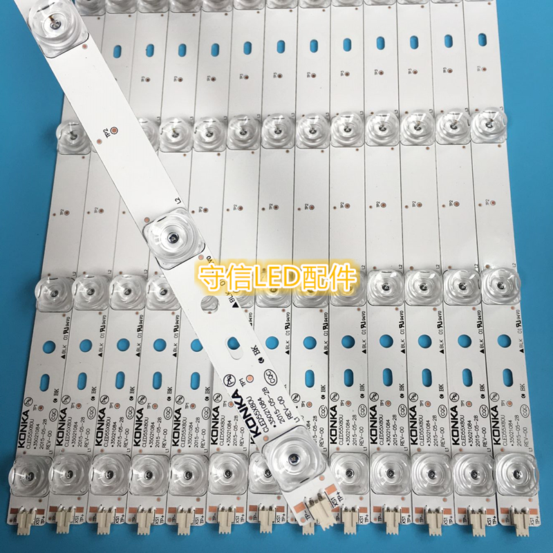 适用全新康佳LED55UC2 QLED55X60U CLED55X80U 35021084灯条LED55 - 图0