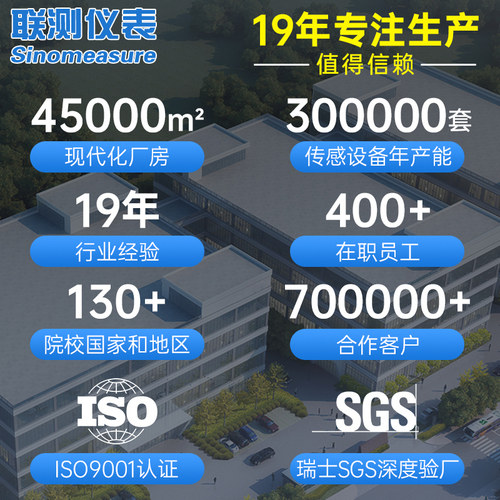 联测温度信号隔离器热电阻铠装热电偶K型Pt100信号转换4-20mA模块 - 图3