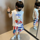 Ultraman Clothes Boys Summer Vest Set Handsome