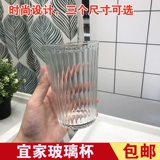 Ikea, стеклянный прозрачный бокал из закаленного стекла, барный стакан