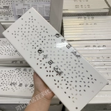 Ikea Ikea Warura Shelf Plug -В современном нордическом многослойном хранении можно наложить 701.777.26