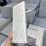 Ikea Ikea Warura Shelf Plug -В современном нордическом многослойном хранении можно наложить 701.777.26