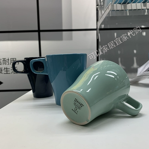 Ikea Fagrik Cup Cup Water Cup сеть красная телевизионная драма керамическая чашка чашка с мариейной чашкой и той же модель