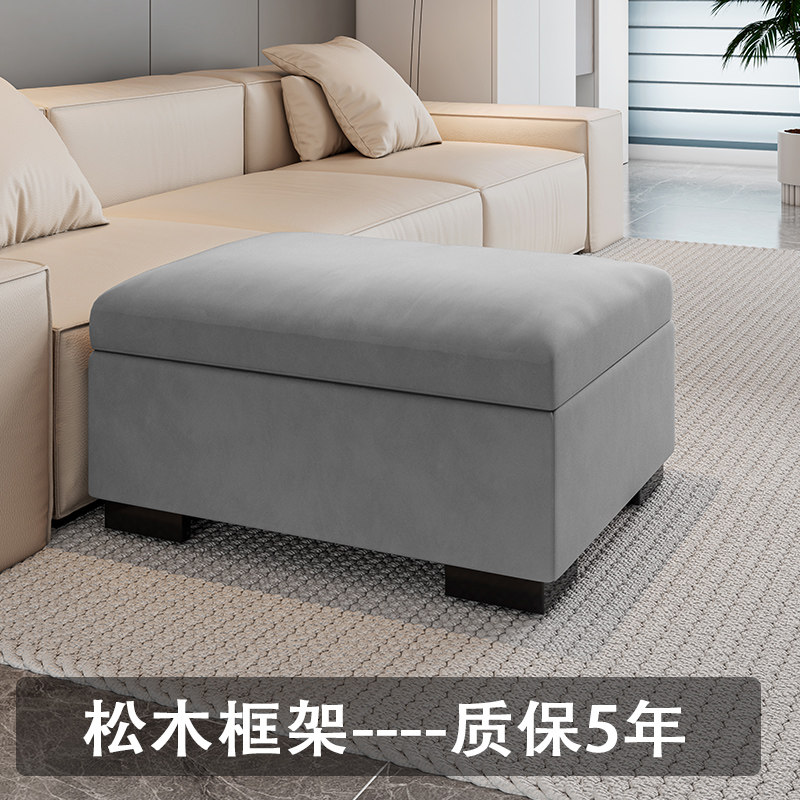 家用换鞋凳玩具收纳凳现储物可坐客厅沙发脚踏贵妃沙发凳脚踏单个,淘宝优惠券,粉丝福利购,淘宝优惠卷