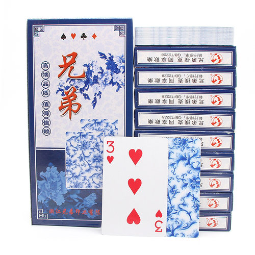 扑克牌创意纸牌便宜批正品兄弟整箱100副加厚成人10副1条德州扑克 - 图3